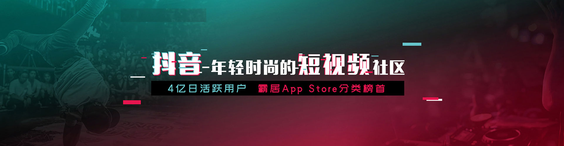 深水埗百度推广竞价